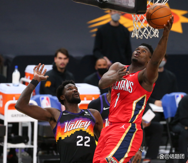 开云kaiyun官网平台 -集结日突围战来临；新奥尔良鹈鹕围绕国王杯造点机会；引发热议；控场能力受关注的简单介绍