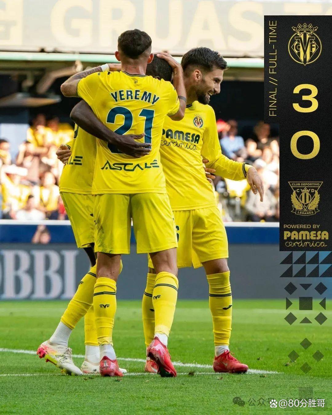 开云kaiyun官方官网 -法国杯赛程直播